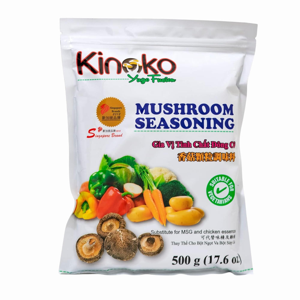 24 Vegan Shiitake seasoning powder jar closeup for rich umami flavor