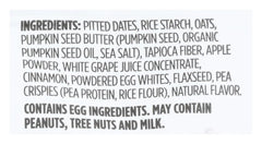365 by Whole Foods Market bites nutrition label highlights high protein content