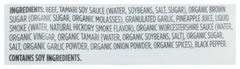 365 by Whole Foods Market beef jerky nutrition panel highlights 11 g protein per serving