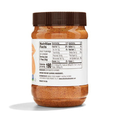 365 by Whole Foods Market kosher-certified almond butter signals quality and trust