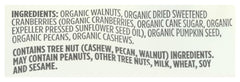 365 by Whole Foods Market omega-3 rich ingredients close-up highlighting natural textures