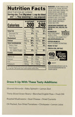 365 by Whole Foods Market microwave-ready garlic herb rice pilaf for easy weeknight meals