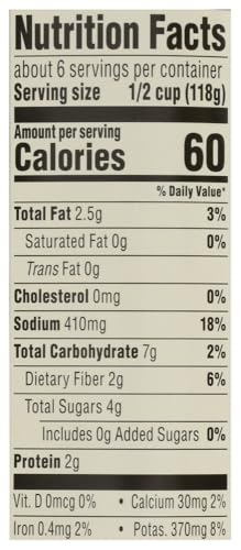 365 by Whole Foods Market label highlighting organic ingredients and no added sugar.