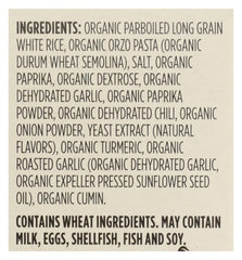 365 by Whole Foods Market Organic Spanish Rice Pilaf serving bowl showcasing a flavorful side