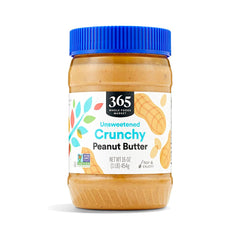 365 by Whole Foods Market peanut butter crunchy jar with oil separation ready to stir.