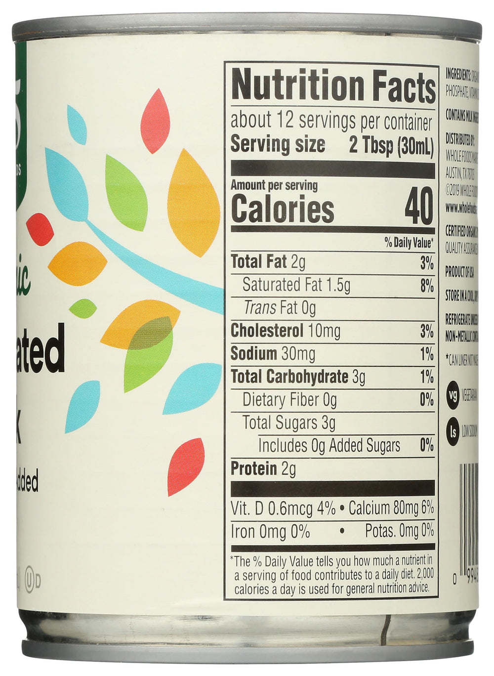 365 Organic Evaporated Milk resealable cap enables easy storage