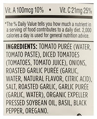 365 by Whole Foods Market premium ingredients label closeup emphasizing quality
