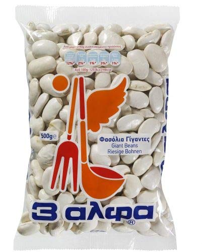 3alfa Greek Giant Beans Gigantes 500g – versatile staple for Greek recipes and Mediterranean meals