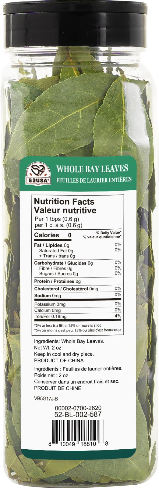52USA Bay Leaves aroma close-up, fresh and distinctive scent for simmered sauces.