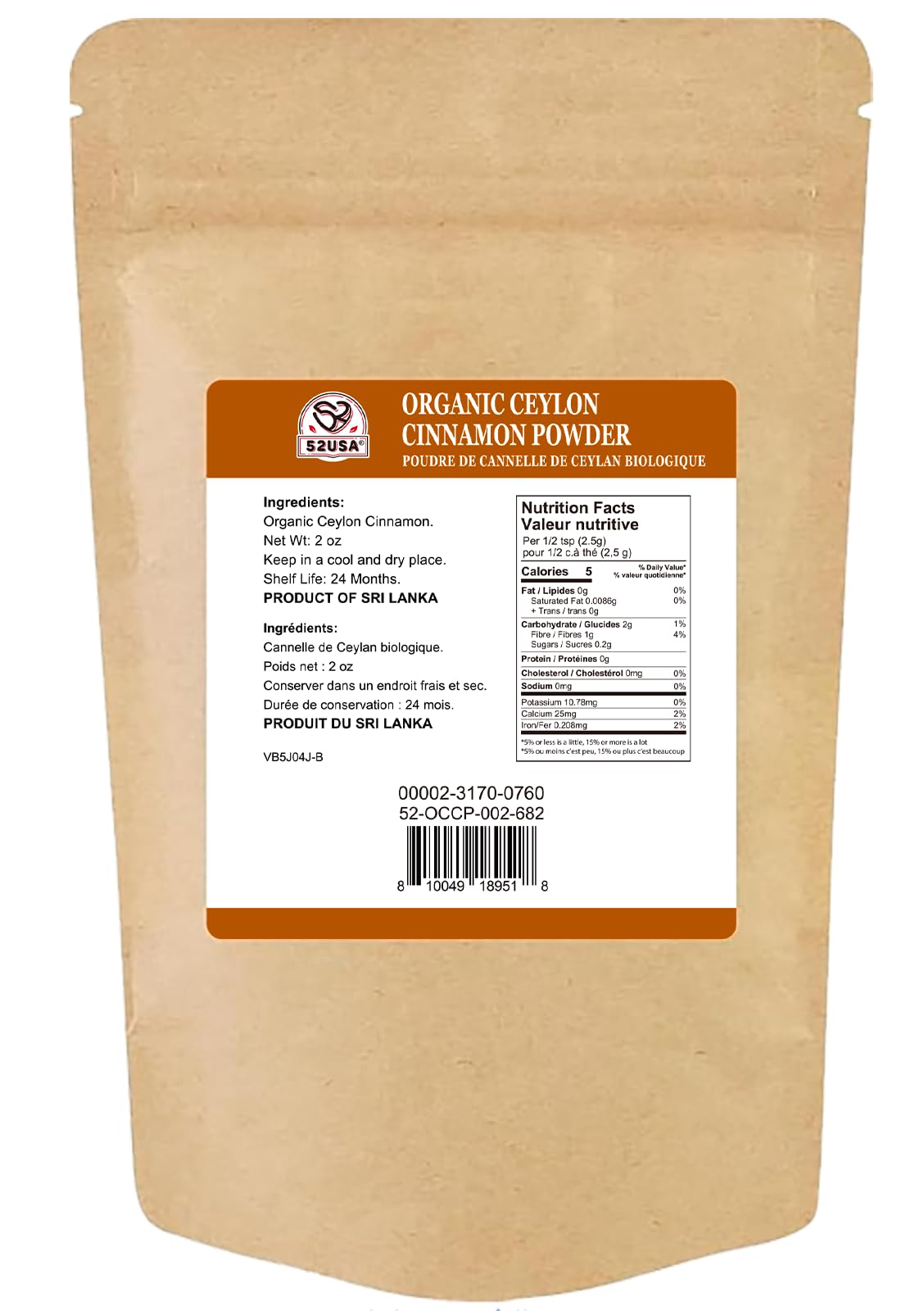 52USA Cinnamon powder jar closeup emphasizes pure, additive-free flavor.