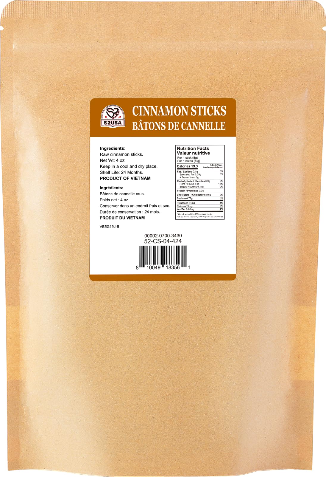 52USA cinnamon sticks aroma closeup highlights rich spice ideal for tea and desserts