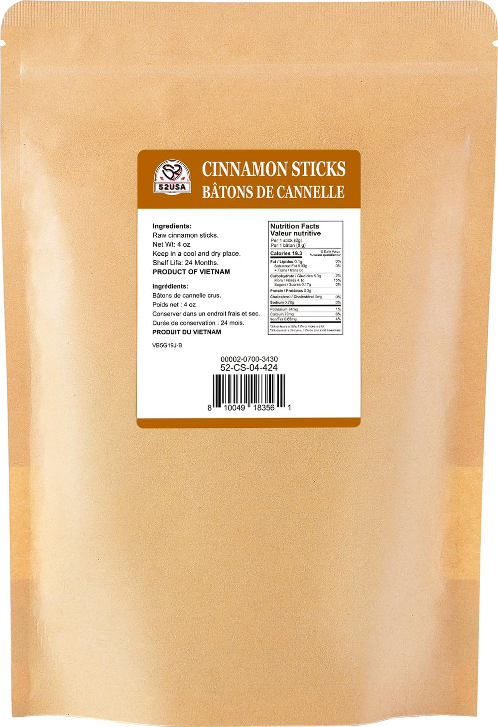 52USA cinnamon sticks aroma closeup highlights rich spice ideal for tea and desserts