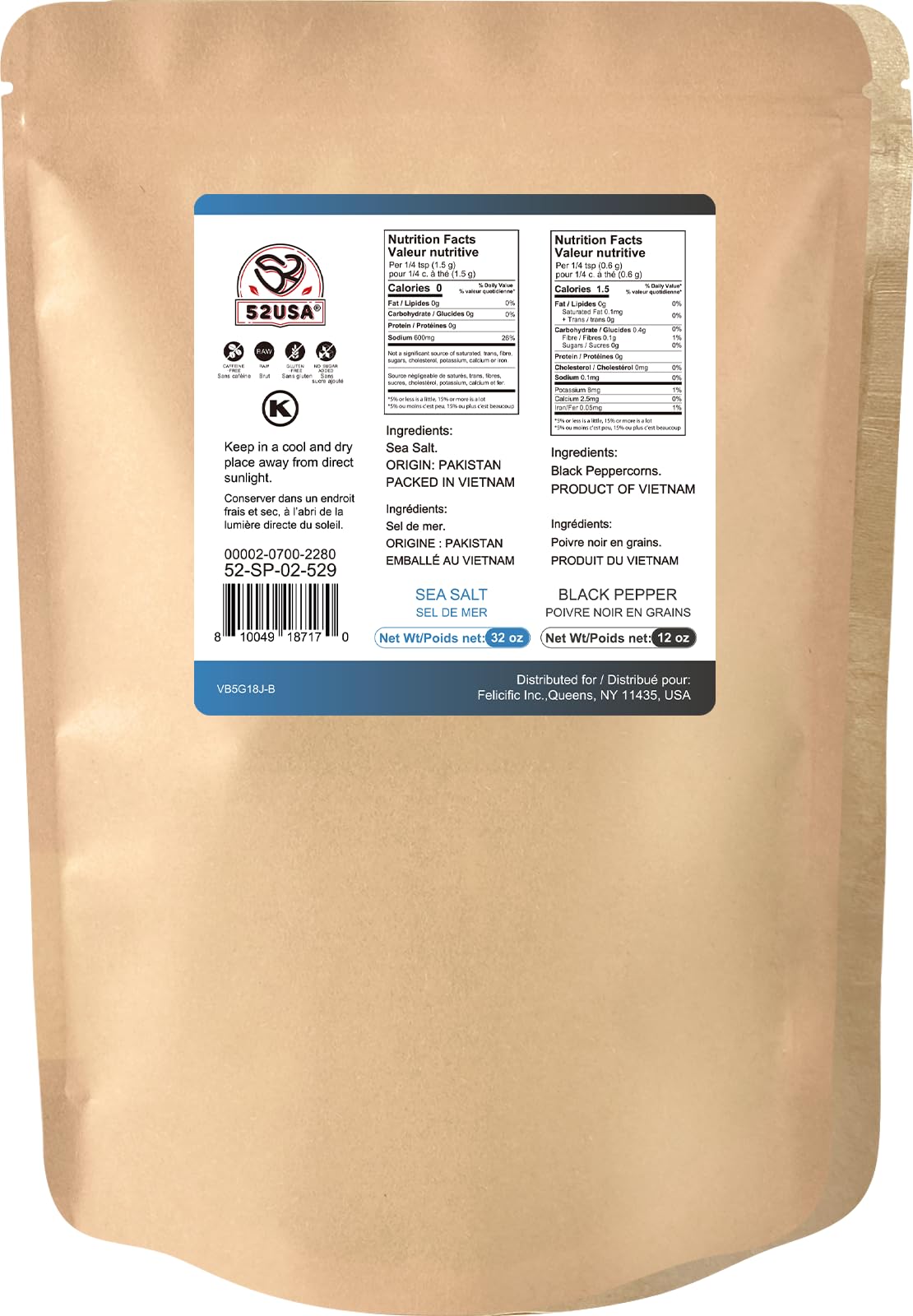 52USA coarse sea salt 2lb bag ready for refilling grinders and seasoning.
