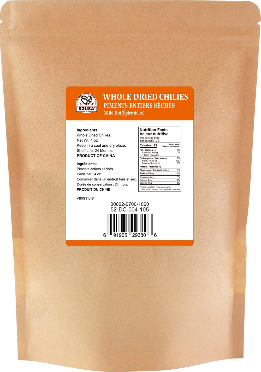 52USA dried chilli peppers aroma highlighting warm fruity notes