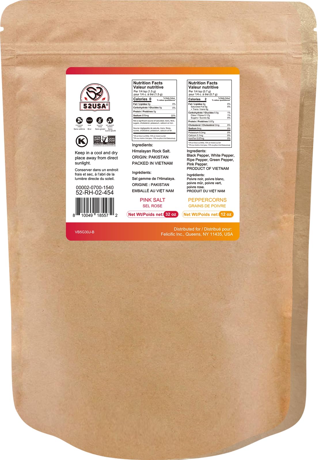 52USA Himalayan Pink Salt coarse 2lb crystals for seasoning