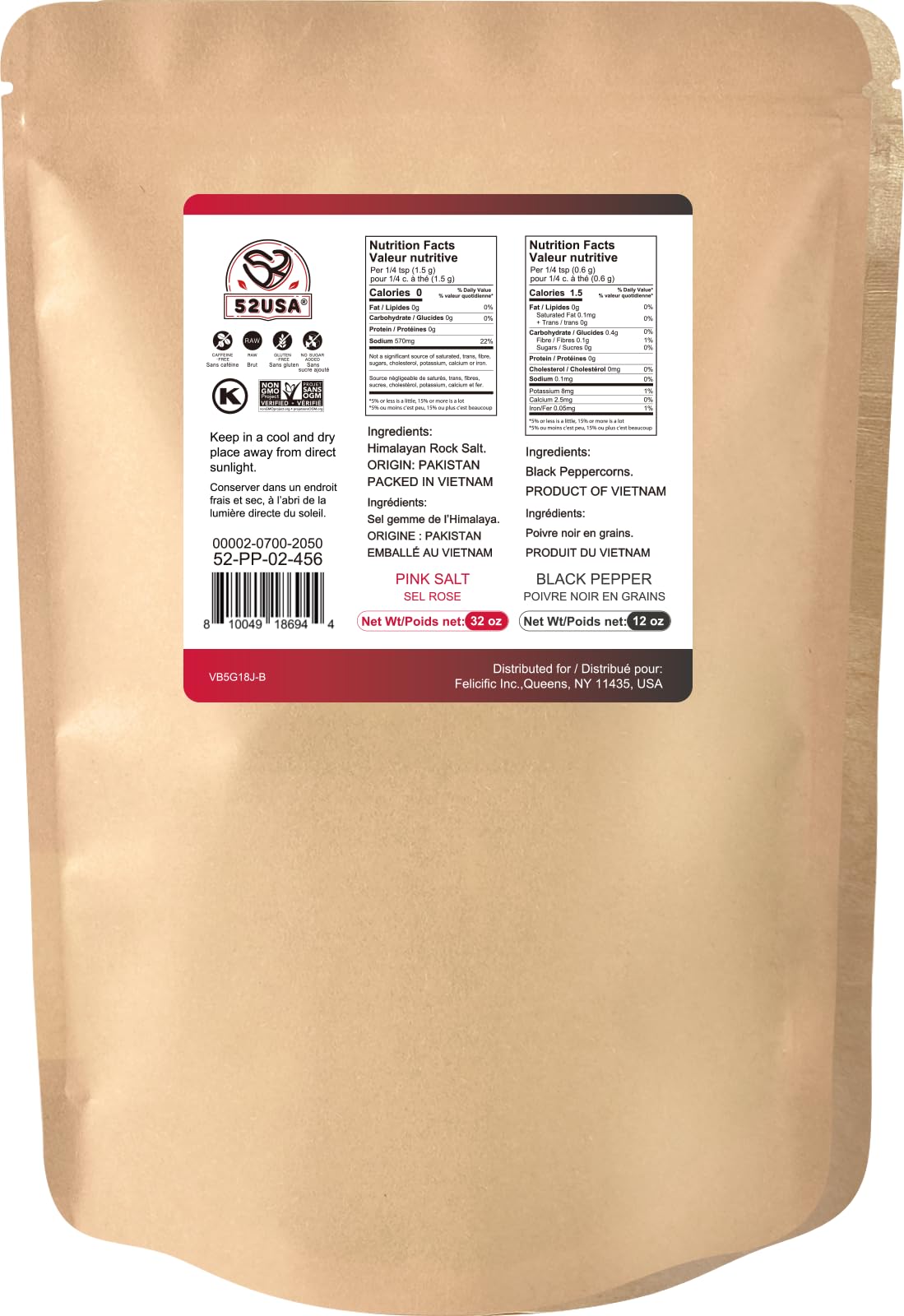 52USA Himalayan pink salt coarse crystals close-up, ideal for grinders and finishing dishes.
