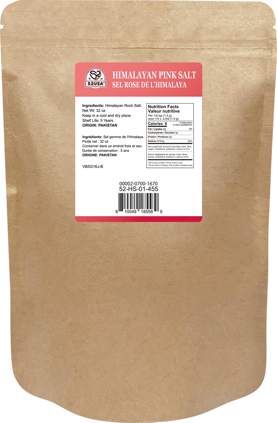 52USA Himalayan pink salt from Pakistan origin