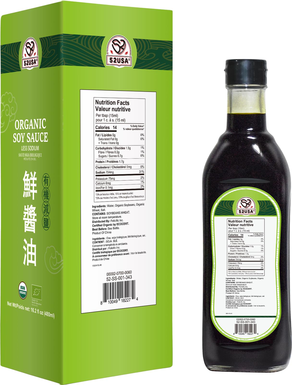 52USA Organic Soy Sauce label shows USDA Organic certification and low-sodium benefits.