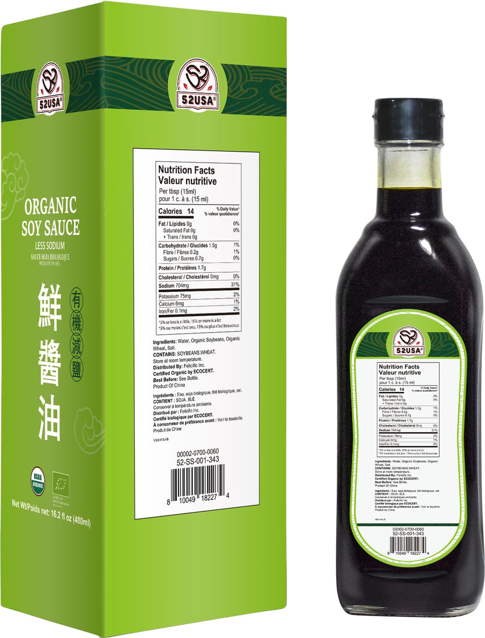 52USA Organic Soy Sauce label shows USDA Organic certification and low-sodium benefits.