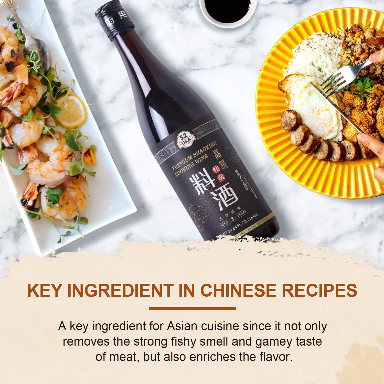 52USA Premium Shaoxing Cooking Wine bottle close-up reflects aging quality and traditional craftsmanship.
