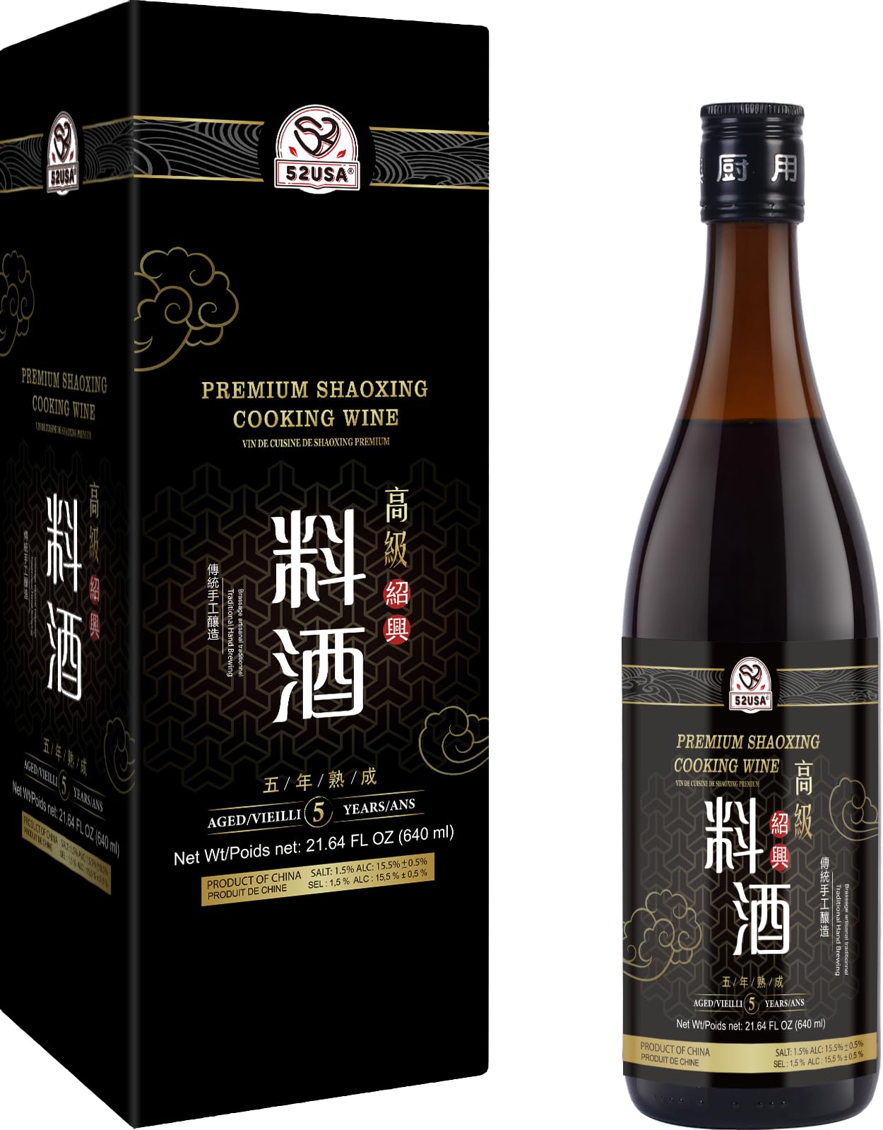 52USA Premium Shaoxing Cooking Wine bottle front view, ideal for authentic stir-fry flavor.