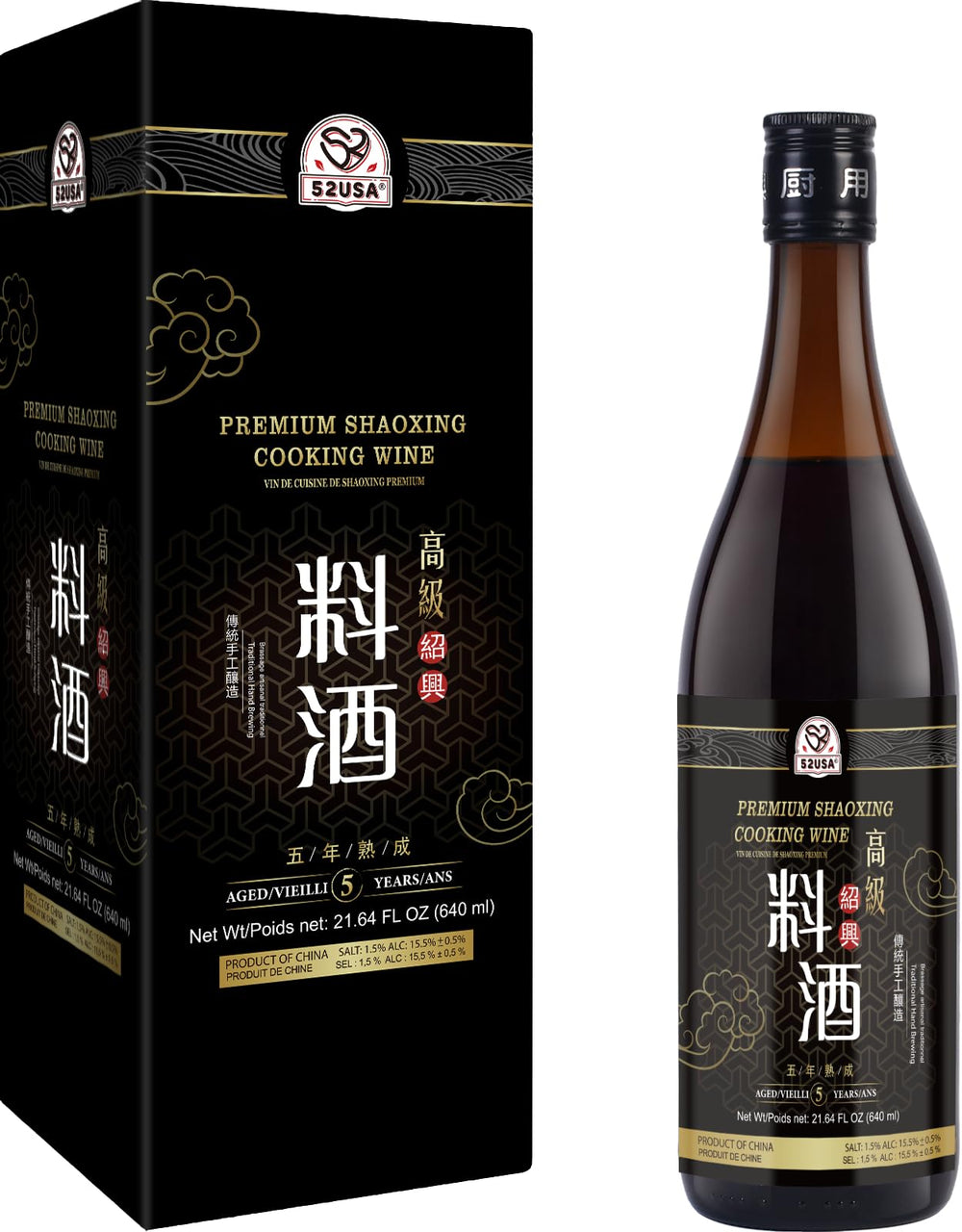 52USA Premium Shaoxing Cooking Wine bottle front view, ideal for authentic stir-fry flavor.