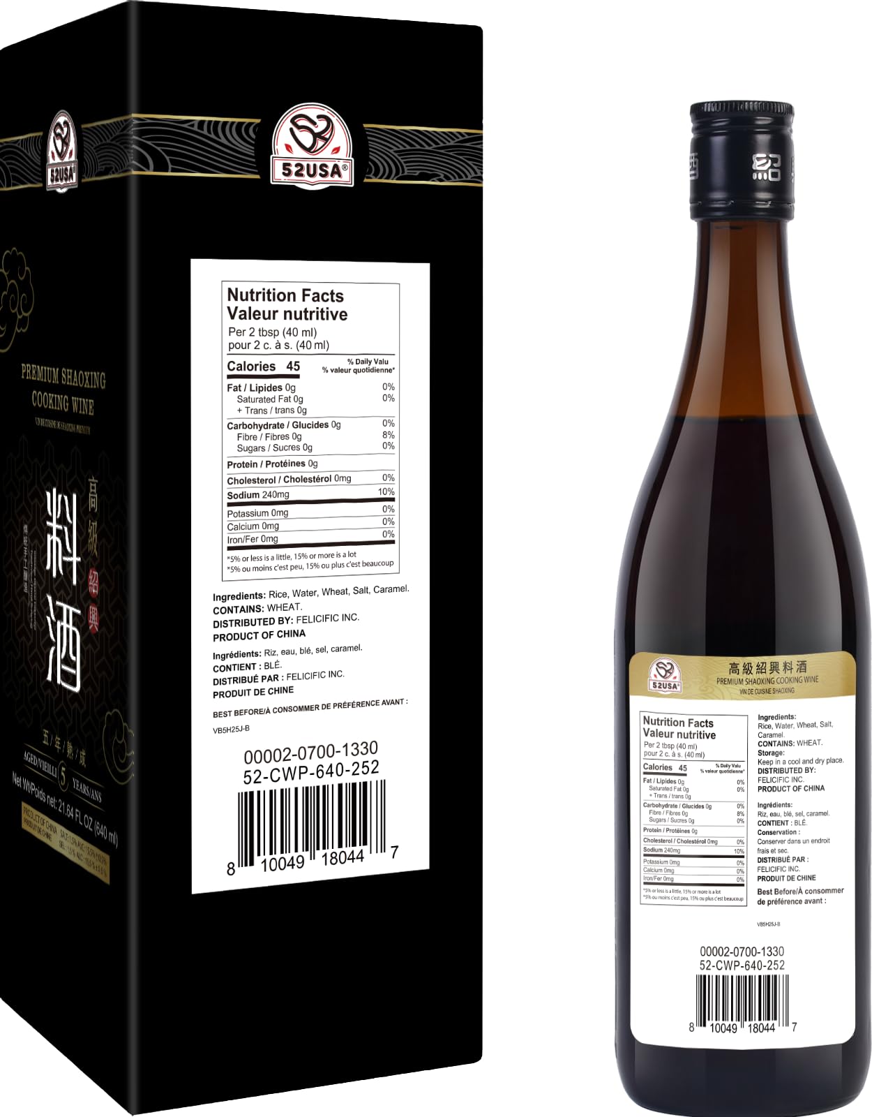 52USA Premium Shaoxing Cooking Wine ingredients label highlights rice-based base for rich sauces.