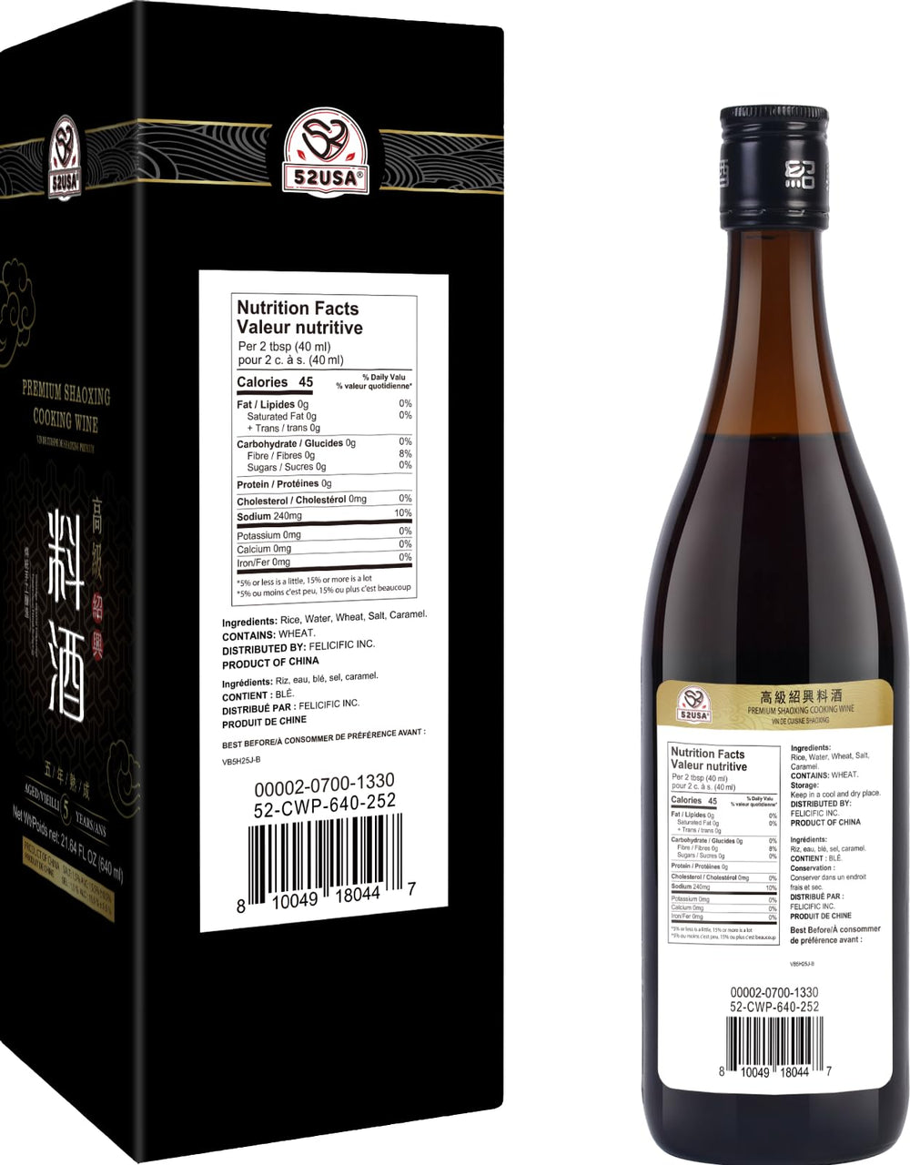 52USA Premium Shaoxing Cooking Wine ingredients label highlights rice-based base for rich sauces.