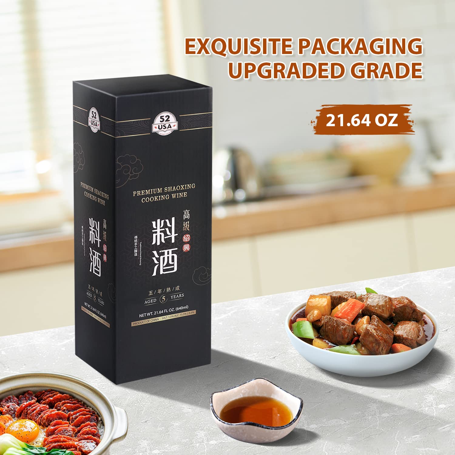 52USA Premium Shaoxing Cooking Wine kitchen scene inspires authentic home cooking.