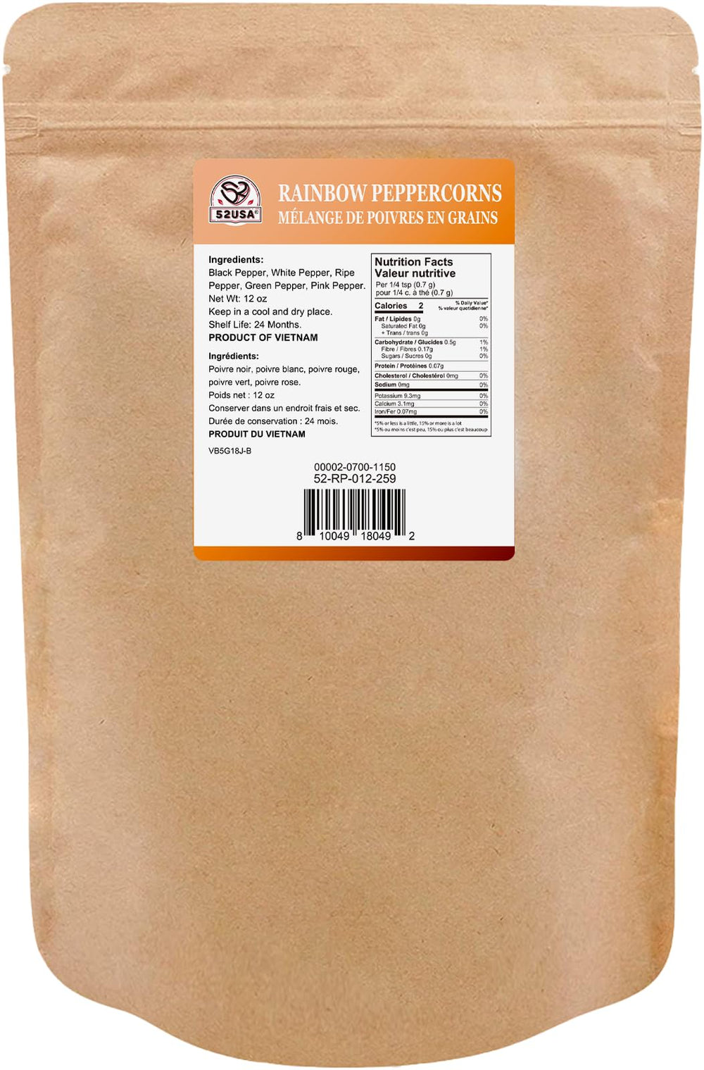 52USA Rainbow Peppercorns mixed pack adds vibrant flavor to sauces and rubs.