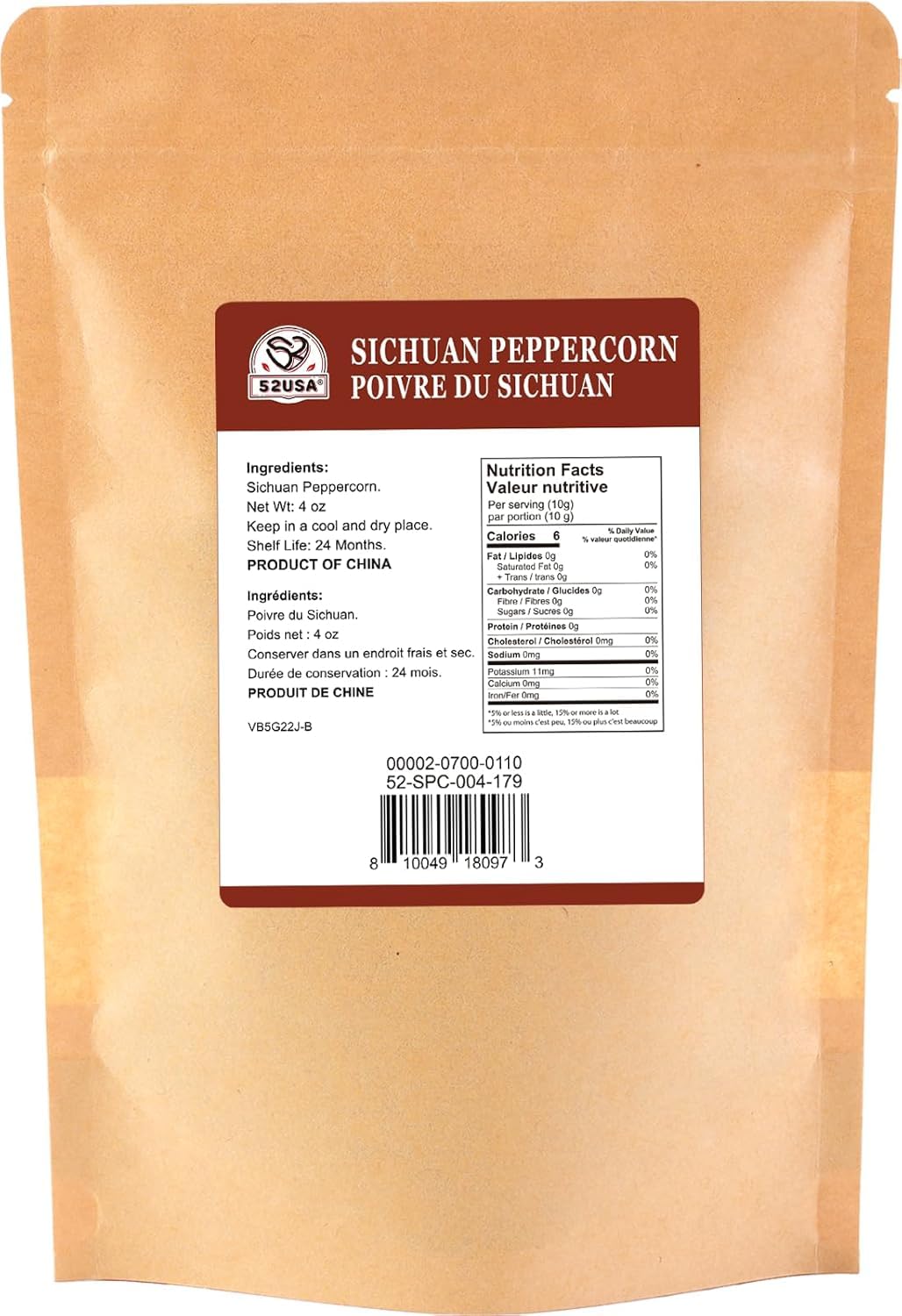 52USA Sichuan peppercorns sun dried highlighting bright aroma and reduced seeds