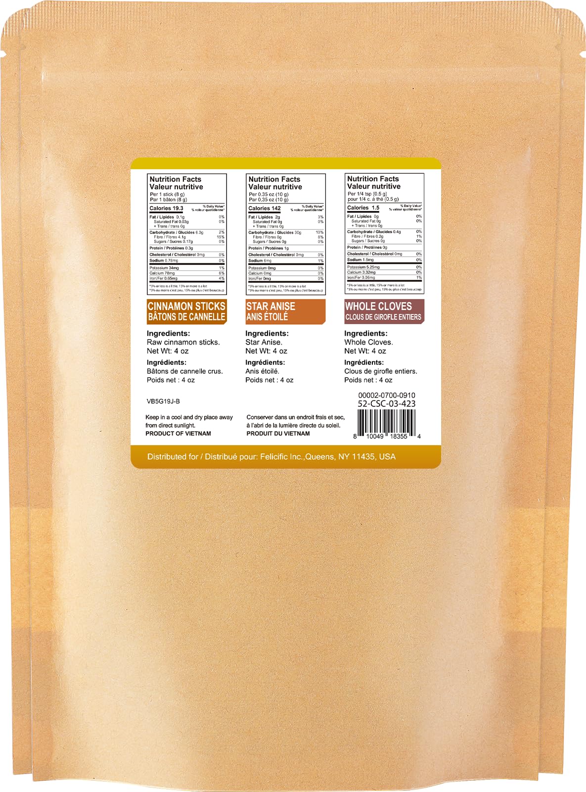 52USA Star Anise whole pods for teas, marinades, and broths.