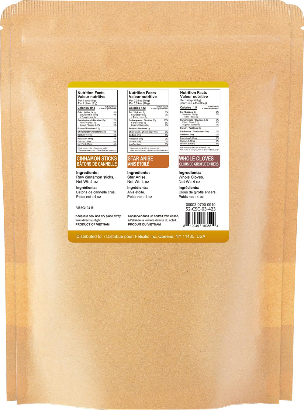 52USA Star Anise whole pods for teas, marinades, and broths.