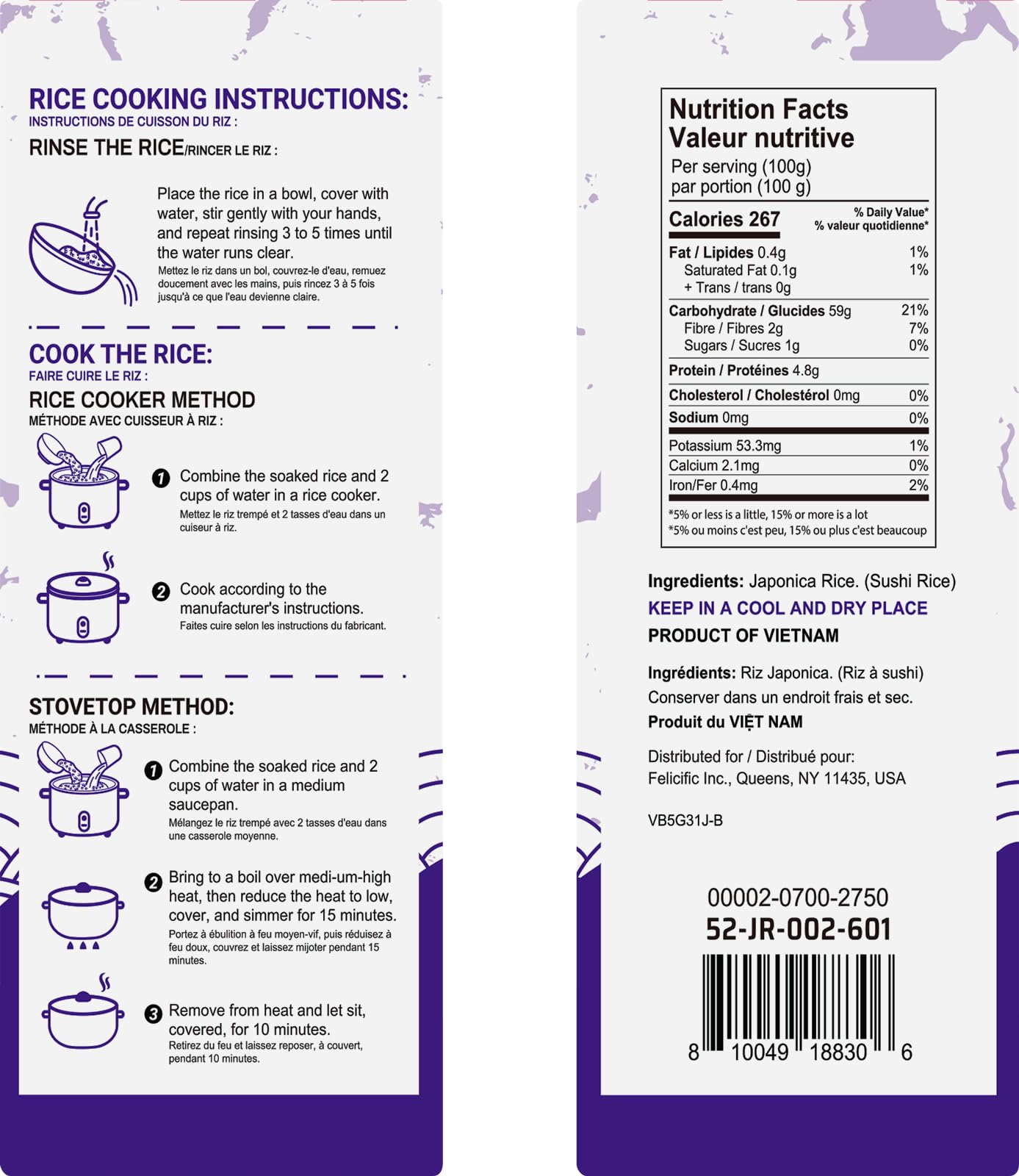 Cooked 52USA Sushi Rice in a glossy bowl showing sticky texture for bowls