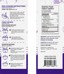 Cooked 52USA Sushi Rice in a glossy bowl showing sticky texture for bowls