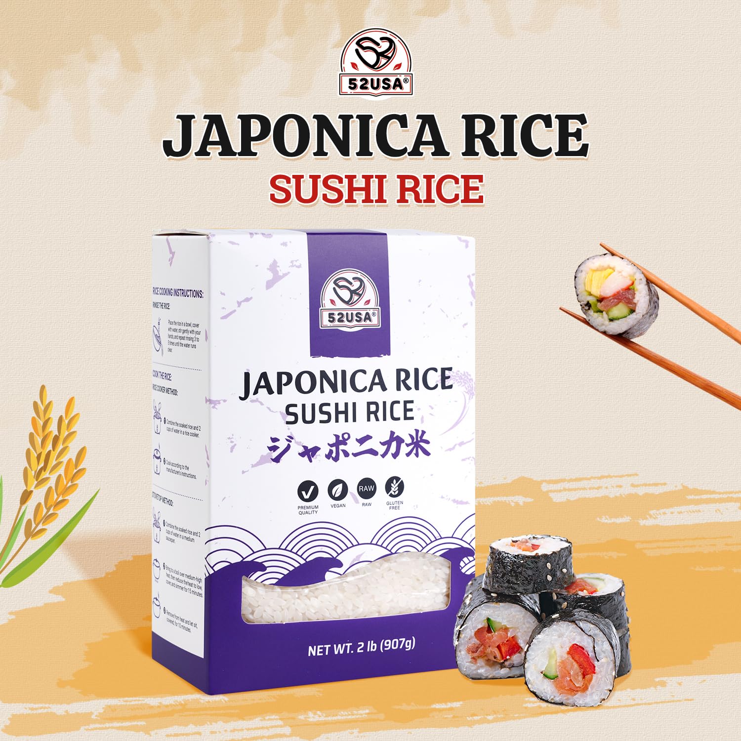 52USA Sushi Rice rolls into a neat sushi roll showing cohesive grains