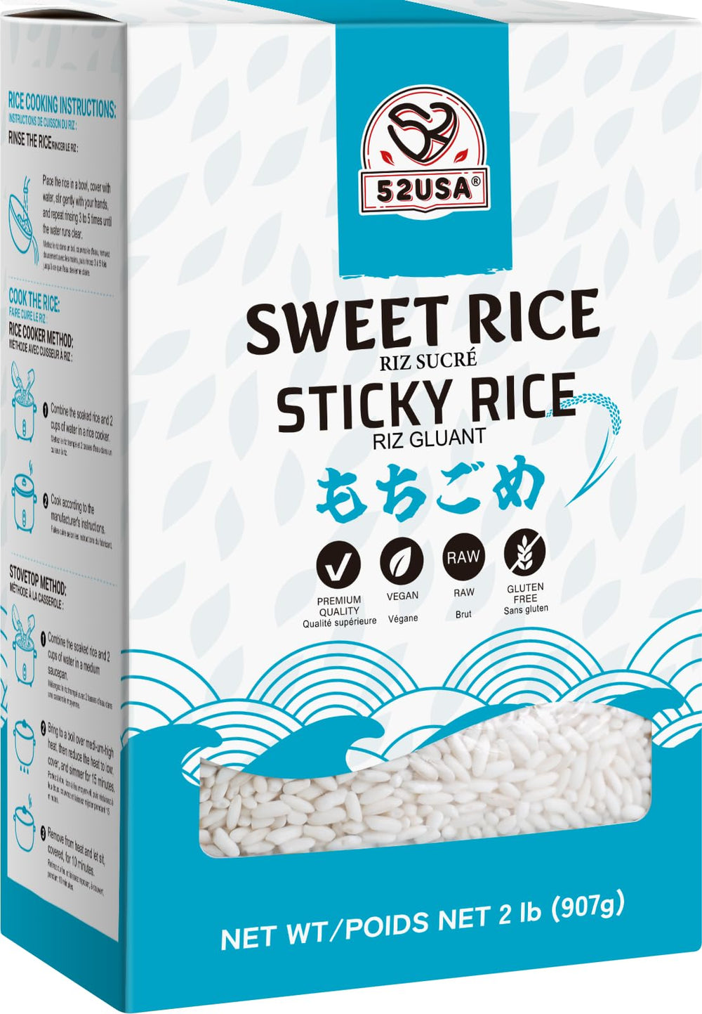 52USA Sweet Sticky Rice bag front view highlighting premium quality and all-natural ingredients.