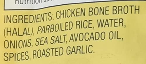 A Dozen Cousins Spanish Yellow Rice 8oz ingredients shot; no hydrogenated fats or high fructose syrup.