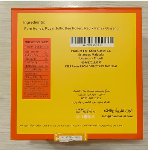 A KHAN EL ASSAL organic honey sachet pouring into tea for natural sweetness