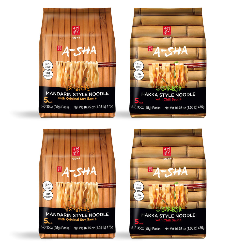 A-Sha Hakka Chili pack—spicy flavor for vibrant vegan dinners.