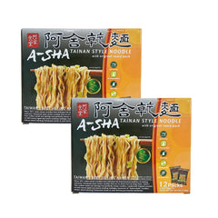A-Sha Healthy Ramen Noodles with Original Sauce Pack, ready in minutes.