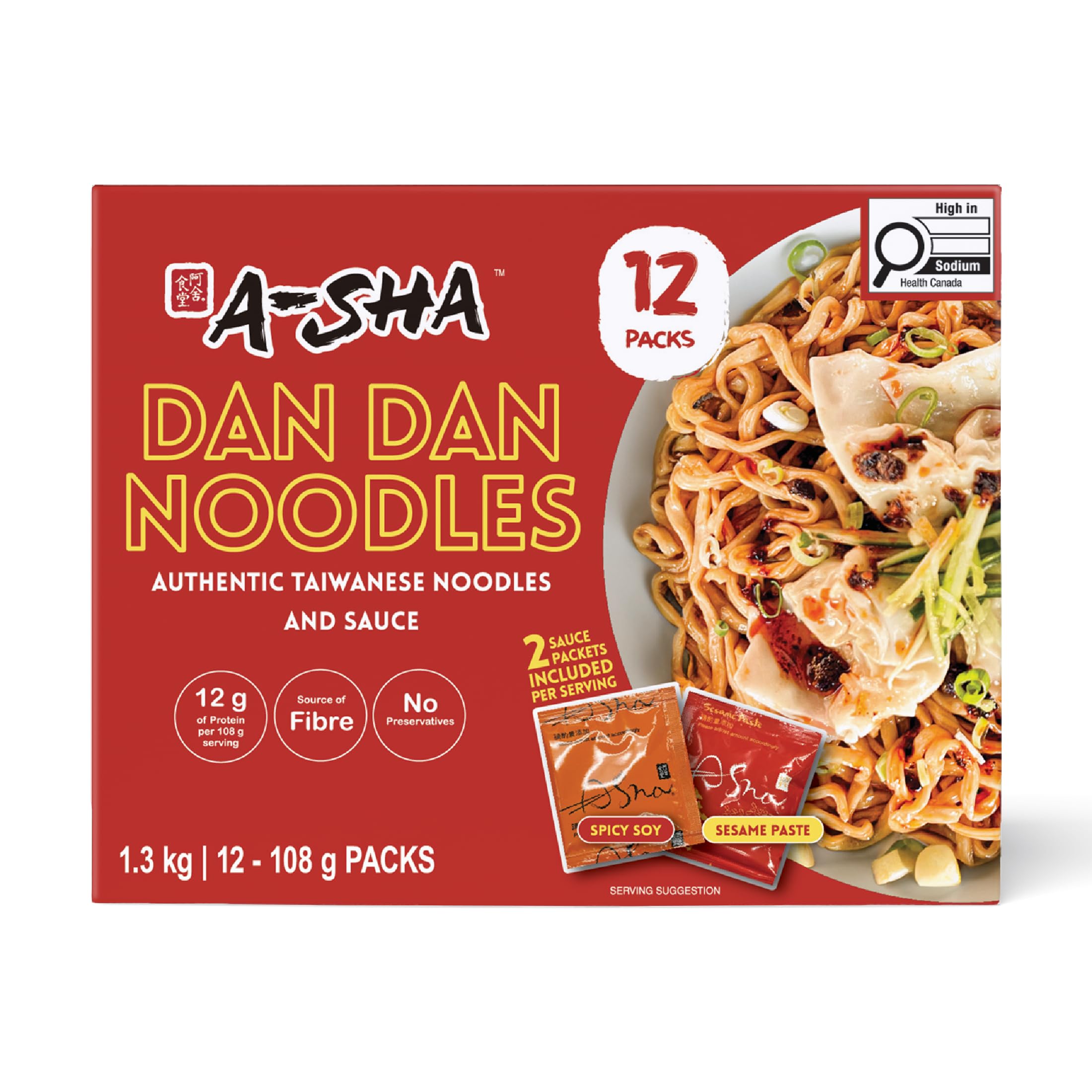 A-SHA Meteor Dan Dan Noodles with 3D ridges for richer sauce cling