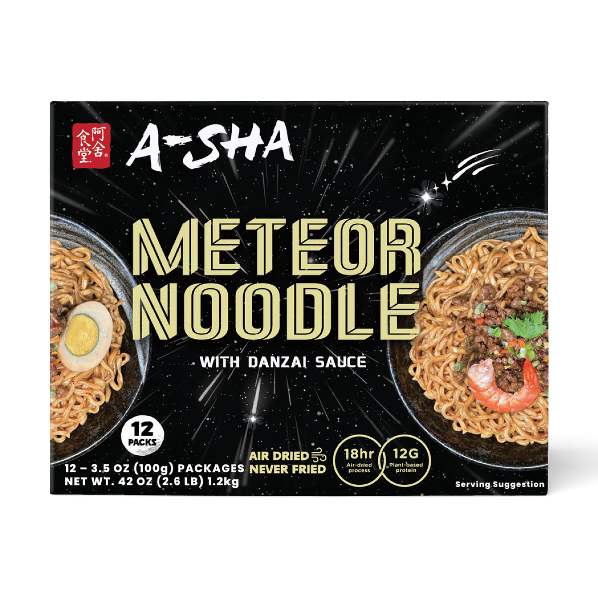 Branded A-SHA Meteor Noodle packaging with Danzai Sauce in a 12-pack box.