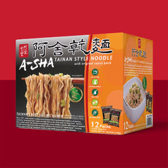 Close up of A-Sha Original Sauce Pack with rich umami notes.