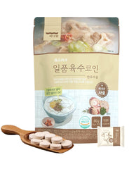 ADDERENITY Good Taste Sagol Broth Coin tablet ready to flavor base stock