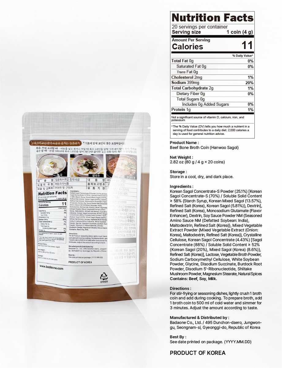 ADDERENITY Sagol broth coin dissolving in 500ml water for quick stock