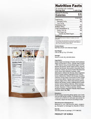 ADDERENITY Sagol broth coin dissolving in 500ml water for quick stock