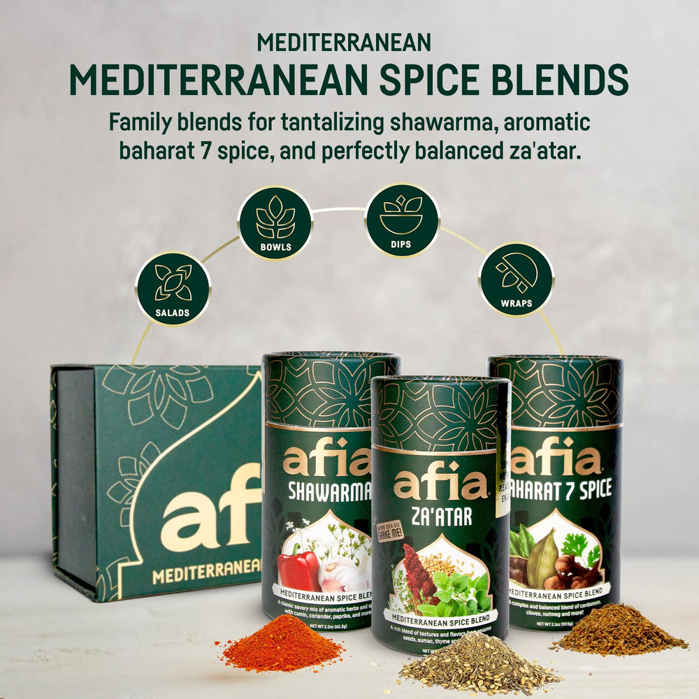 Afia Shawarma seasoned kebab meat on a skewer shows grill-ready flavor.