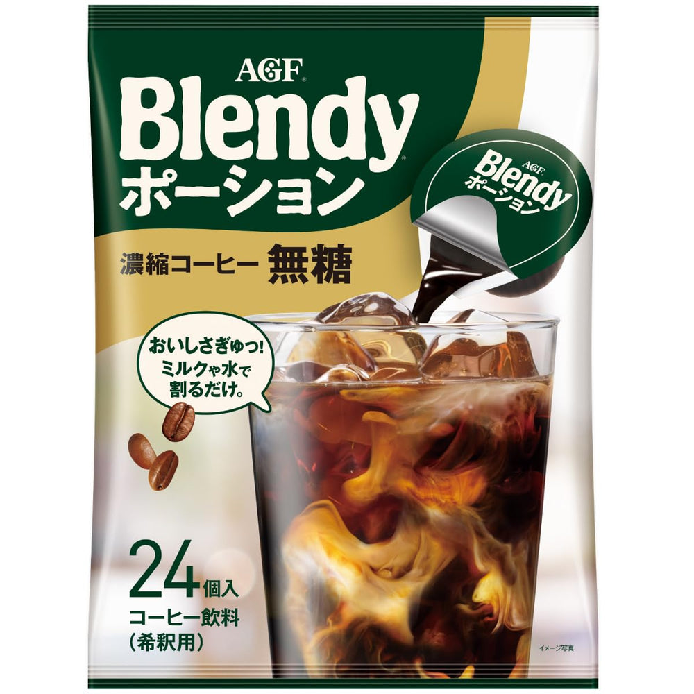 AGF 24 blended potion coffee no sugar packaging for quick single-serve use
