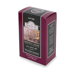 Ahmad Tea Barooti Assam cup pour with milk to enhance color and flavor.